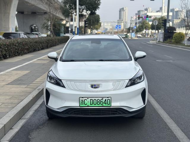 Geely Emgrand GSe