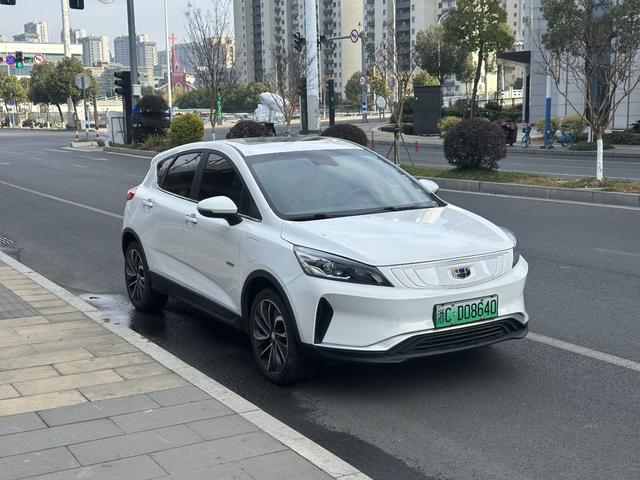 Geely Emgrand GSe