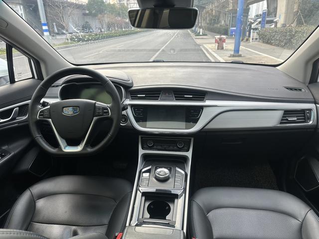 Geely Emgrand GSe