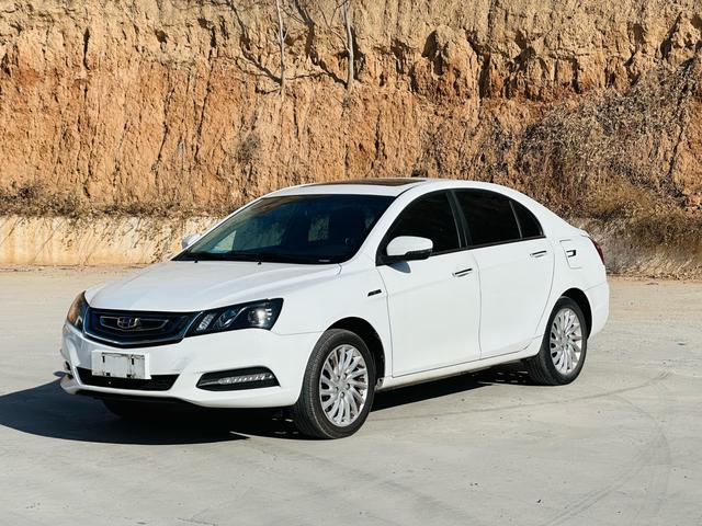 Geely Emgrand EV