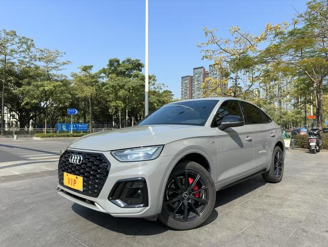 Audi Q5L Sportback