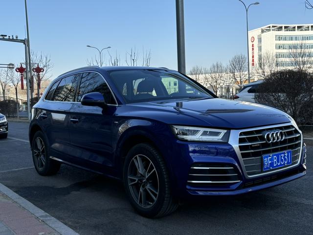 Audi Q5L