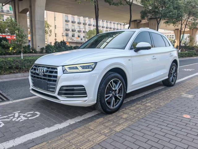 Audi Q5L