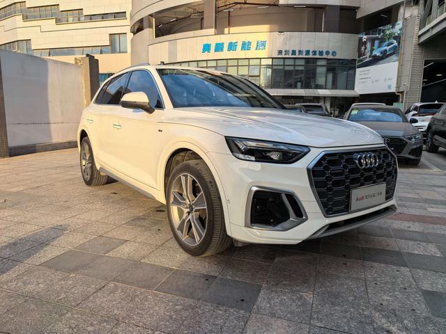 Audi Q5L