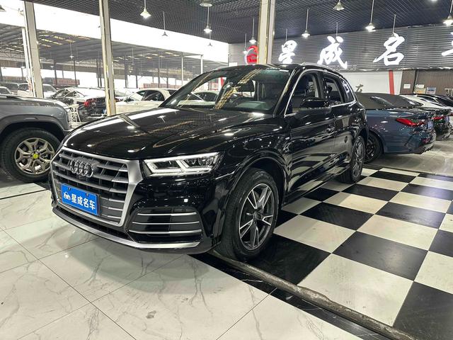 Audi Q5L