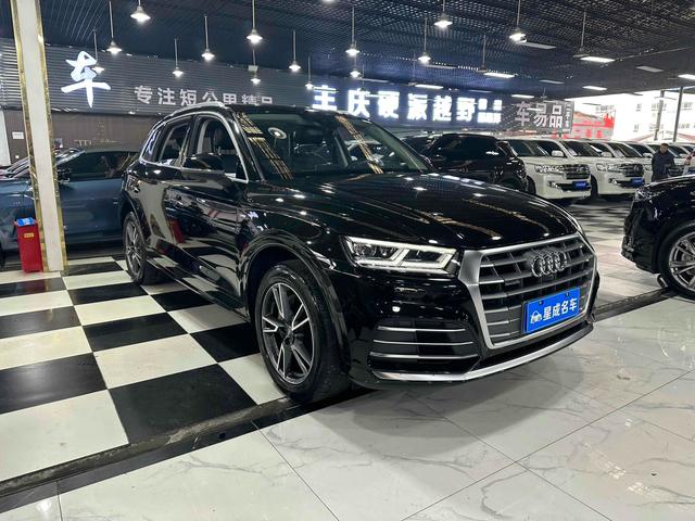 Audi Q5L