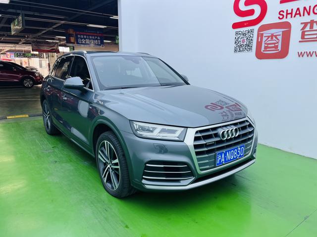 Audi Q5L