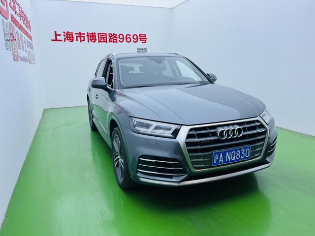 Audi Q5L