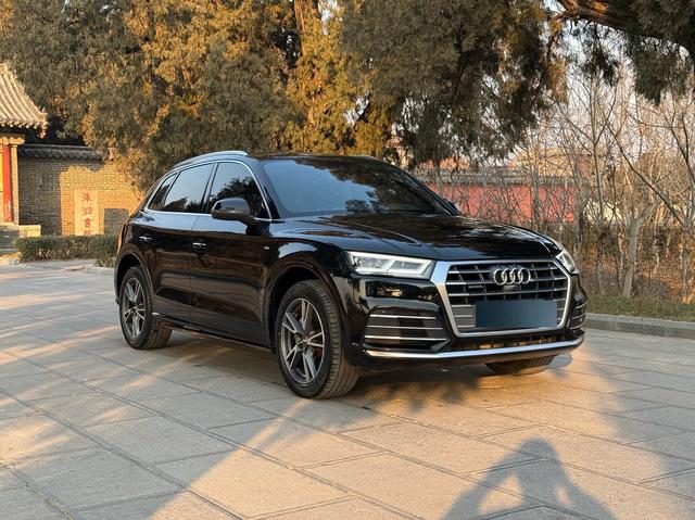 Audi Q5L