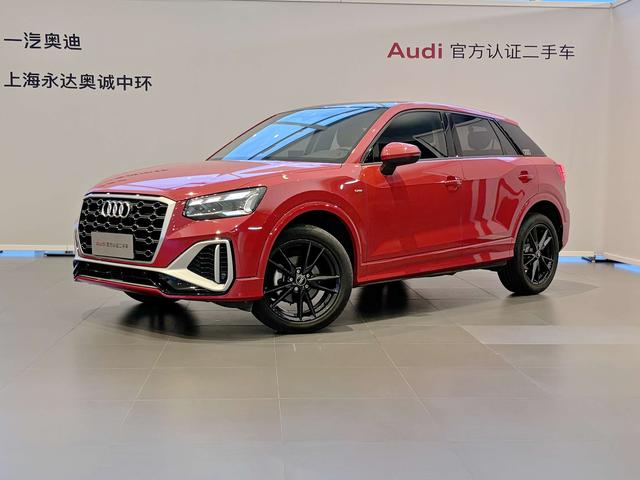 Audi Q2L