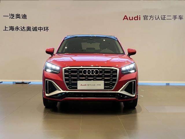 Audi Q2L