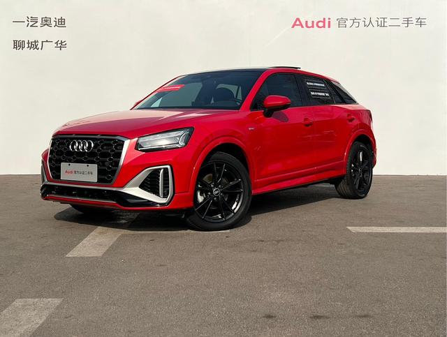 Audi Q2L