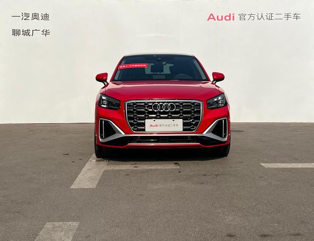 Audi Q2L