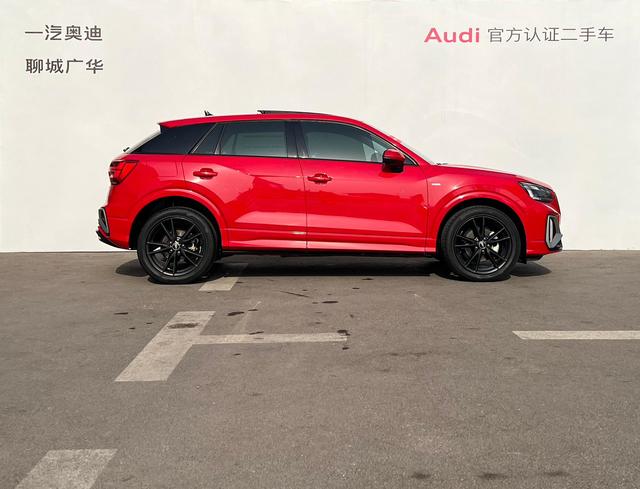 Audi Q2L