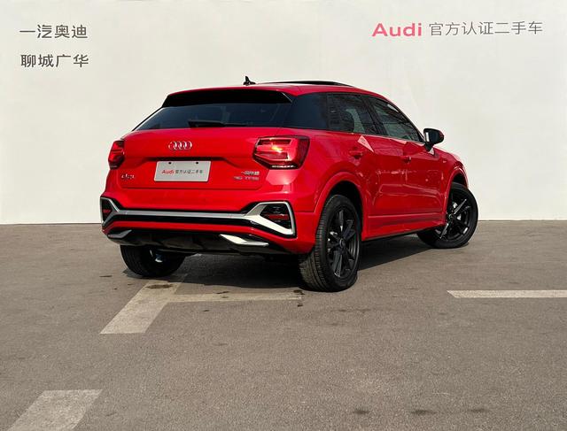 Audi Q2L