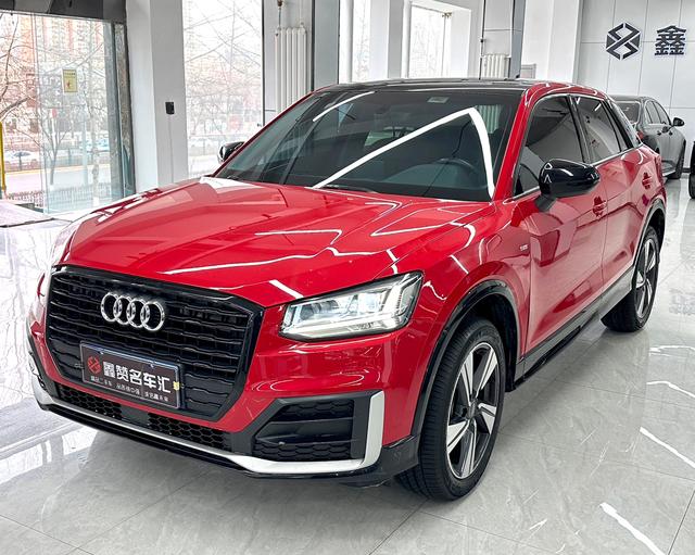 Audi Q2L