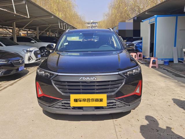 Dongfeng Fengshen AX7