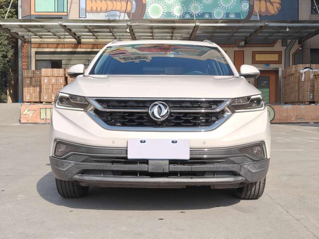 Dongfeng Fengshen AX7