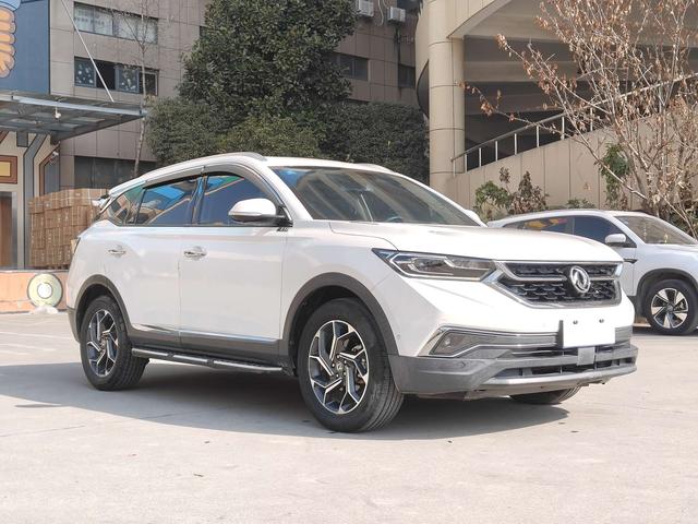 Dongfeng Fengshen AX7