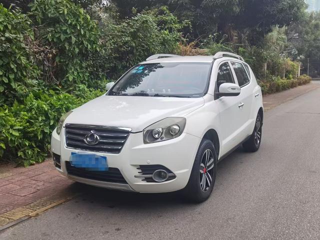 Geely GX7