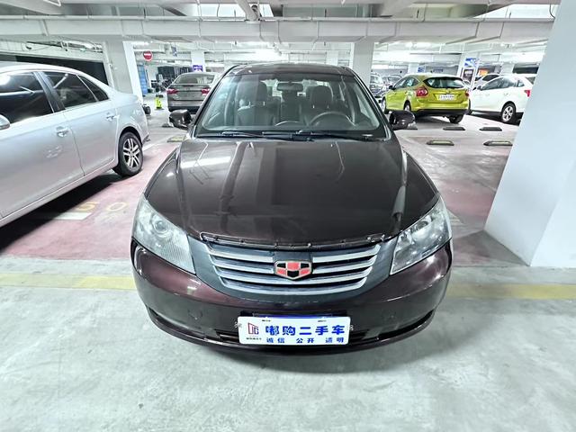 Geely Classic Emgrand