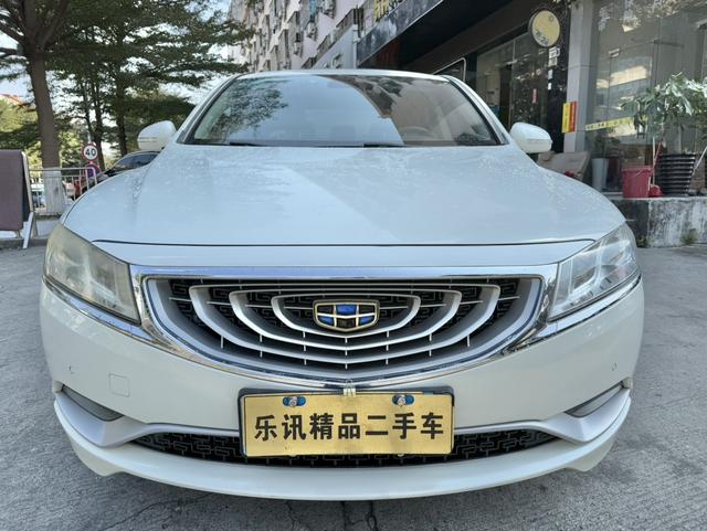 Geely Borui