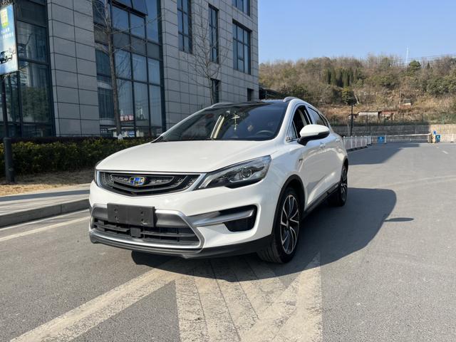 Geely Emgrand GS