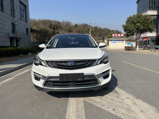 Geely Emgrand GS