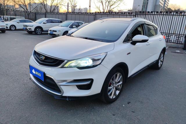 Geely Emgrand GS