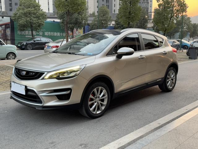 Geely Emgrand GS