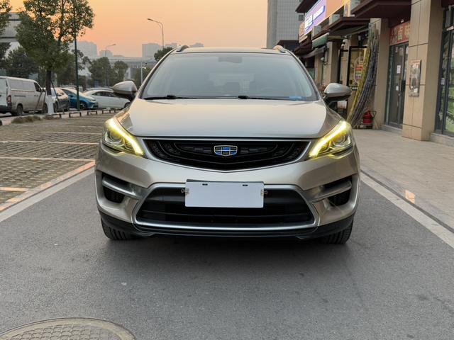 Geely Emgrand GS