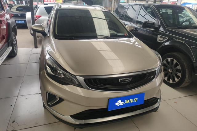 Geely Emgrand GS