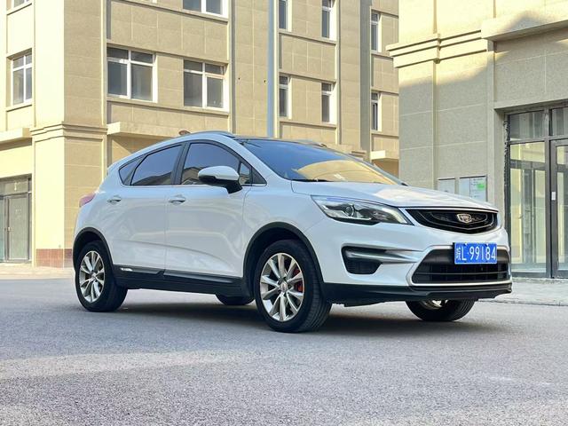 Geely Emgrand GS