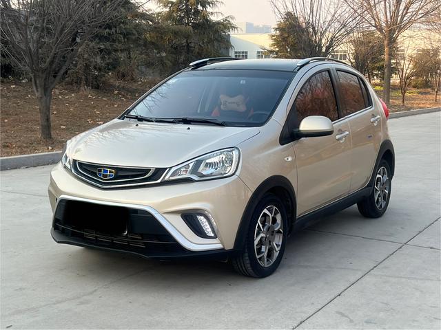 Geely Vision X1