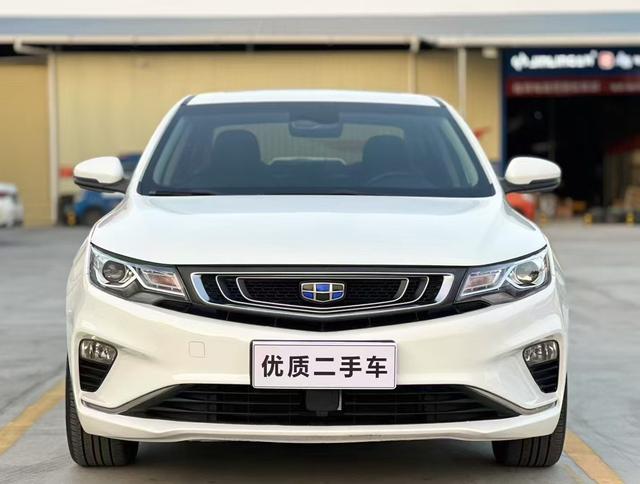 Geely Emgrand GL