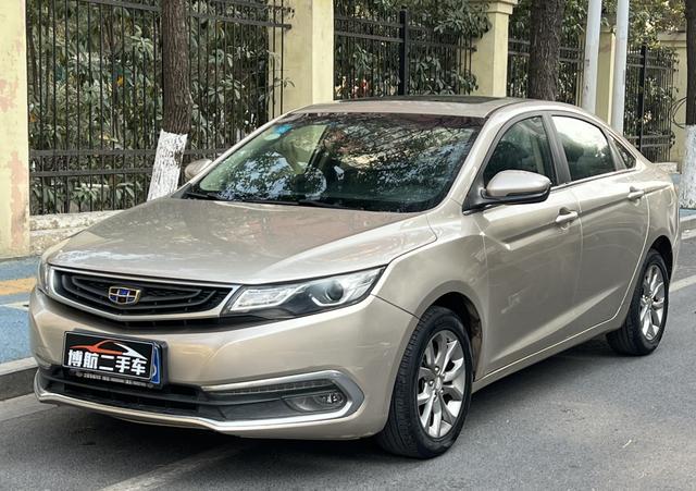 Geely Emgrand GL