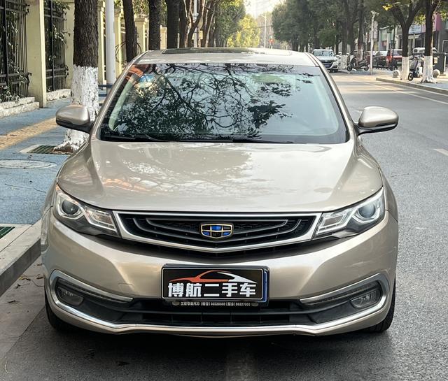 Geely Emgrand GL