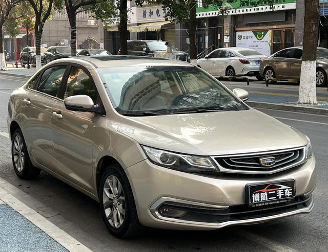 Geely Emgrand GL