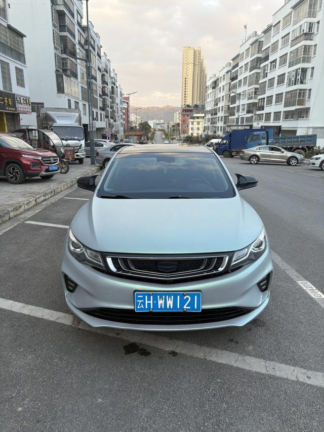 Geely Emgrand GL