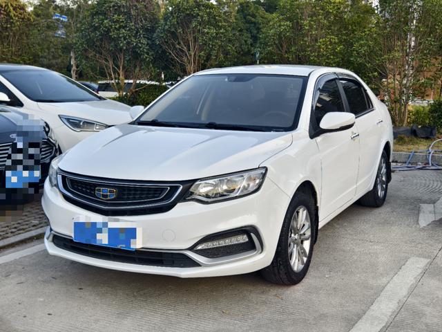 Geely Vision