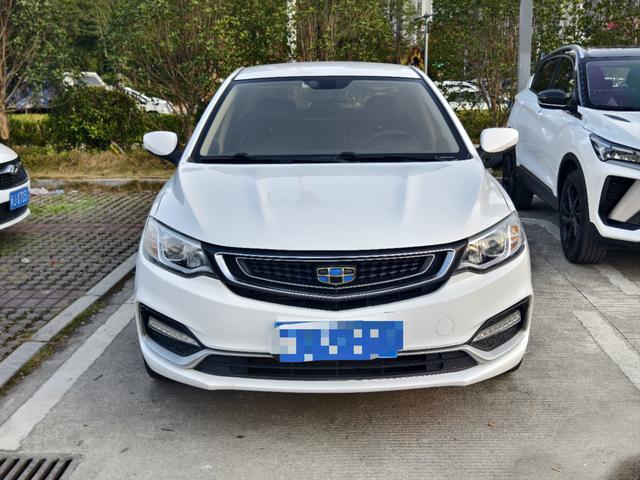 Geely Vision