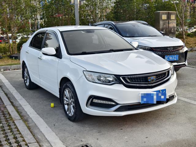 Geely Vision