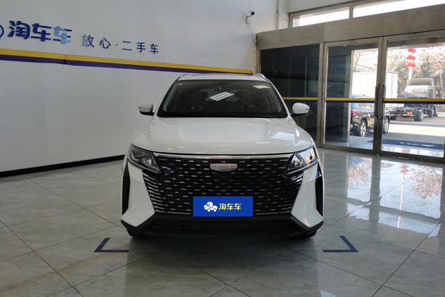 Geely Haoyue PRO