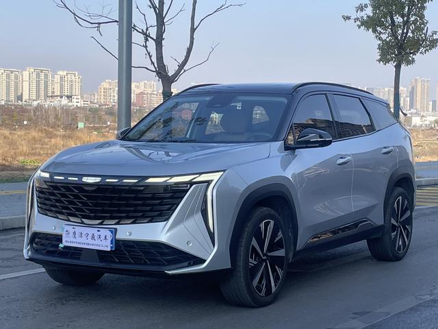 Geely Atlas L