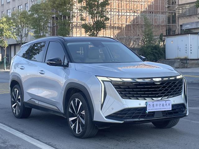 Geely Atlas L