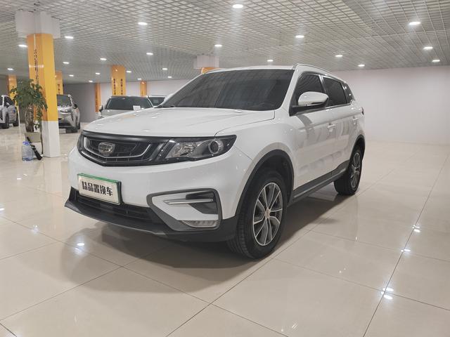 Geely Atlas