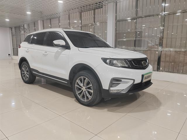 Geely Atlas