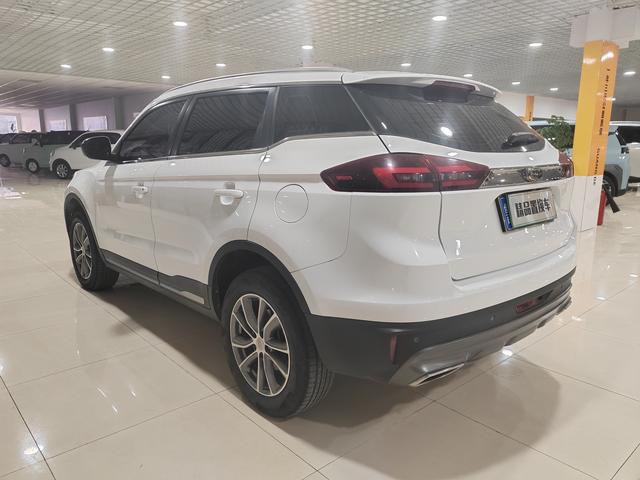 Geely Atlas