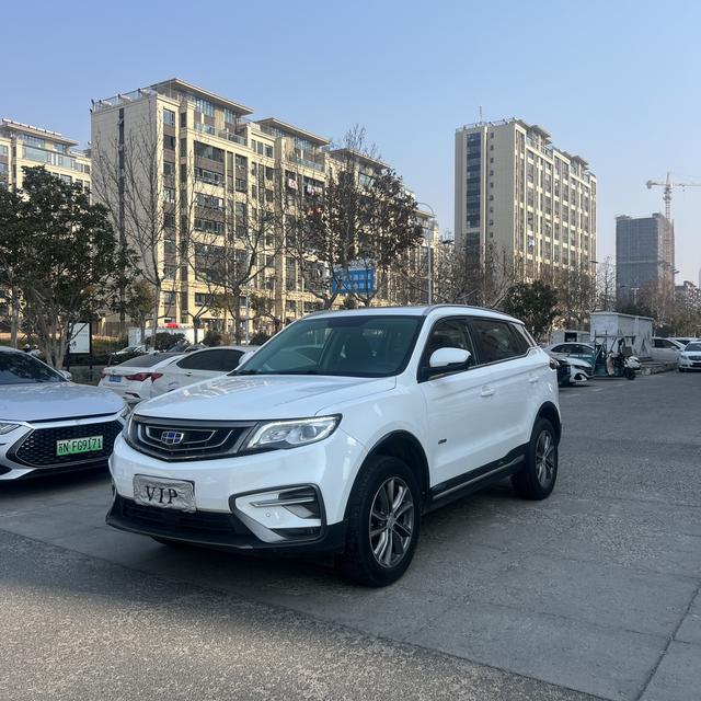 Geely Atlas