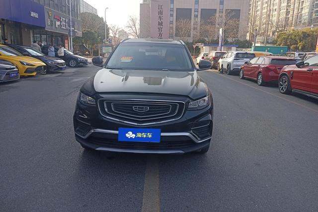 Geely Atlas